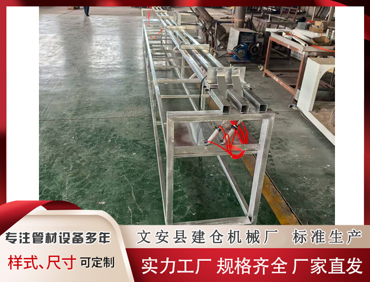 二支氣動氣割機