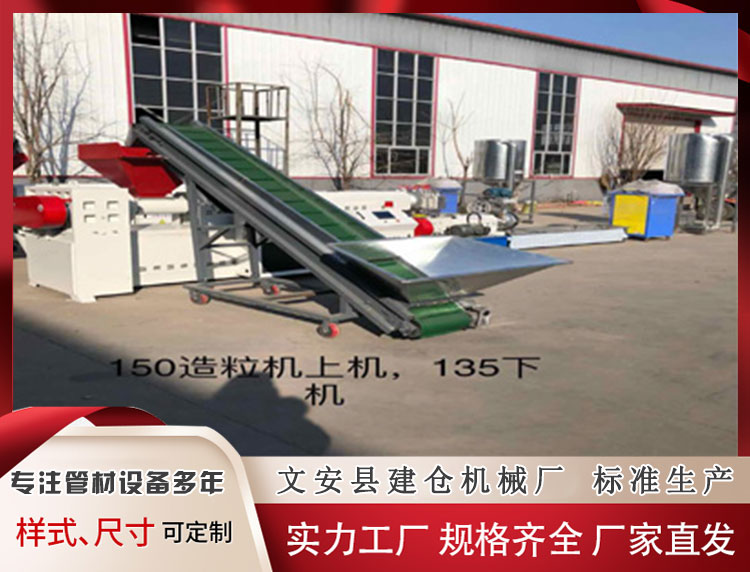 拉絲機