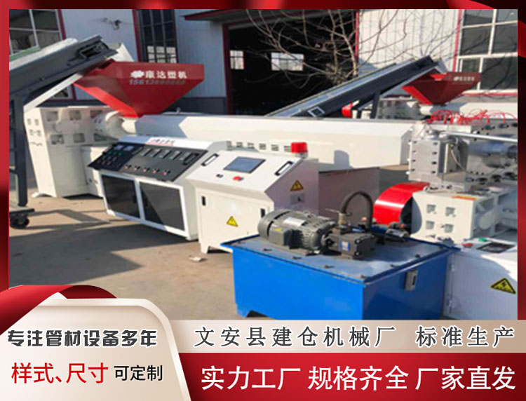 拉絲機