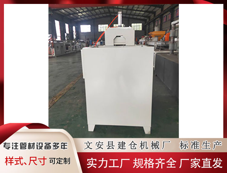 自動(dòng)切條機(jī)