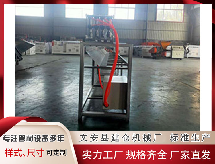 自動(dòng)切條機(jī)