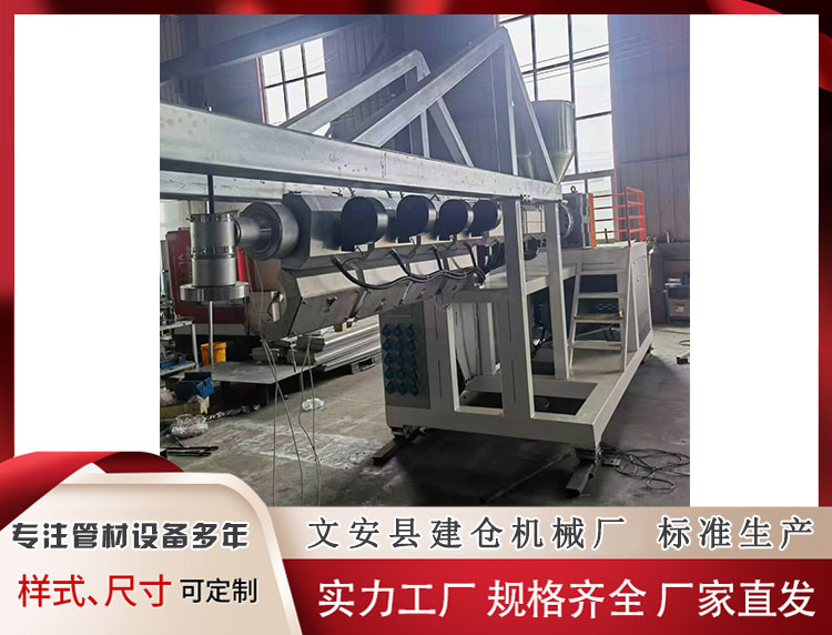 地毯機(jī)
