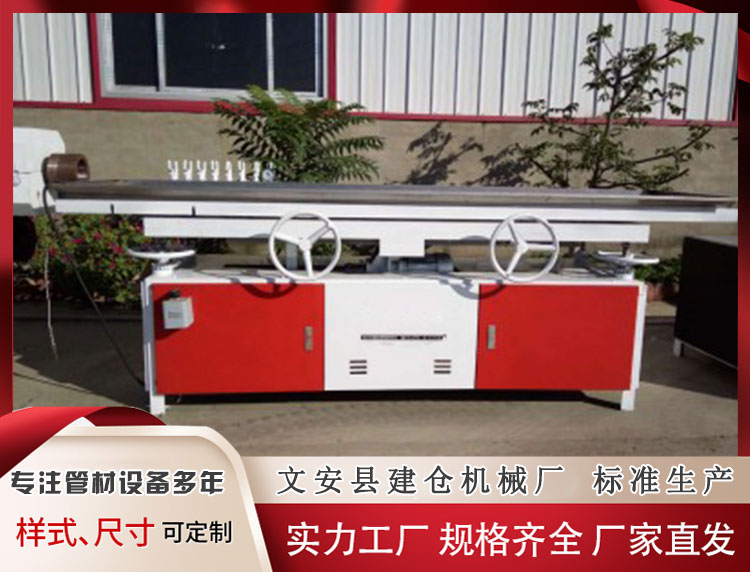 塑料擠出機(jī)