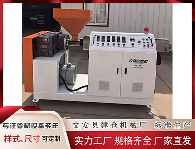 塑料擠出機(jī)