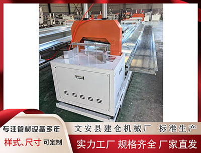 亳州隔熱條PA66生產(chǎn)設(shè)備廠家						 遼寧省沈陽(yáng)市中級(jí)人民法院普通代表人訴訟權(quán)利登記公告