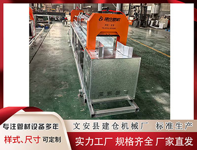 齊齊哈爾異型材設備價格 持續(xù)優(yōu)化二手房轉移“一件事”集成服務模式 資金監(jiān)管“一站式”辦理解民憂